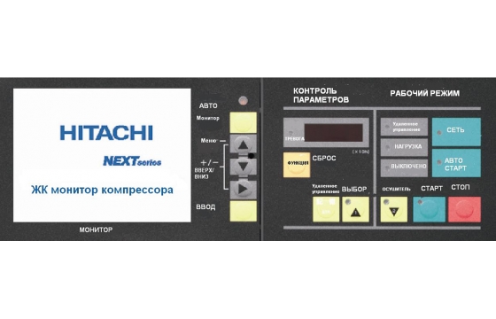 Винтовой компрессор Hitachi 100SAL